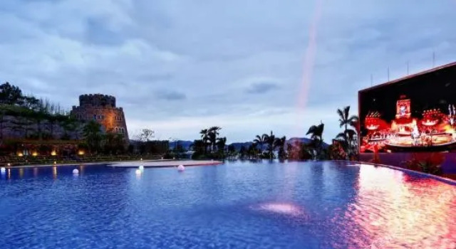 Zhangzhou Palm Beach Hotel, Prenota Hotel Zhangzhou Monte Fuji