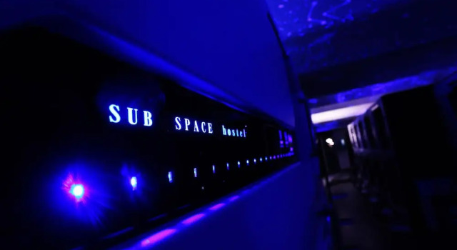 Capsula Superior SubSpace Hostel
