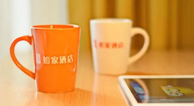 Номер Business Home Inn Hefei Wanda Plaza Chaohu Road