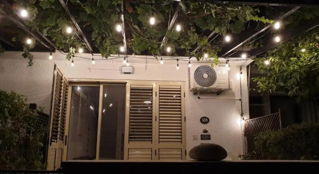 The Summer House