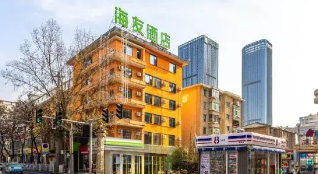 Hi Inn (Lanzhou West Station Provincial Museum)