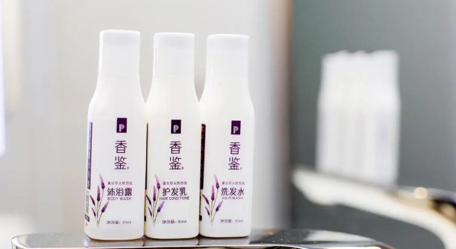 Двухместный номер Business Lavande Hotels·Dalian Xinghai Park
