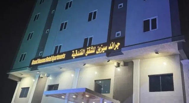 grand season, Book Lejlighedshotel Apart-hoteller i Eastern Province, Lejlighedshotel
