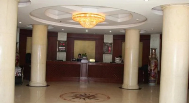 Nanyuan Hongchang Hotel, Забронировать Отель Nanyuan Пекин