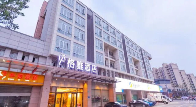 GYA Hotel Yangzhou Shouxi Lake, Prenota Hotel Yangzhou Jiangsu