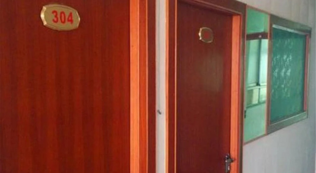 Deyuelou Hotel