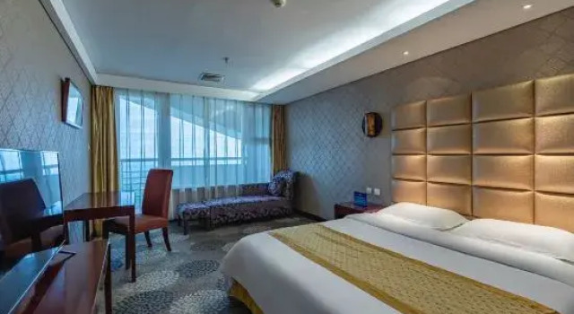 Люкс Deluxe Qiaobo International Conference Center