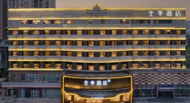 JI Hotel (Xingyang Zhengshang Road), Book Hotel Xingyang Henan