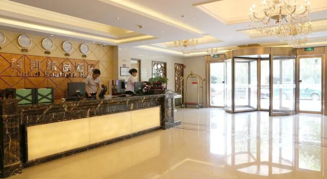 Zun Kai Boutique Hotel, Rezerwuj Boutique Hotel Hotele w Hangzhou z parkingiem, Parking