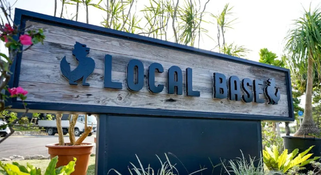 Hotel Local Base