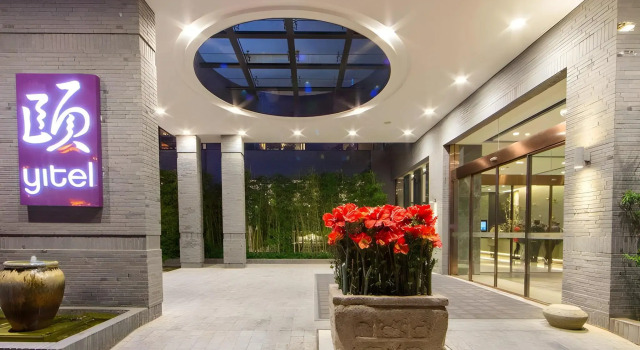 Linyi Binghe Avenue Yitel, Book Hotel Hotels in Linyi with a Pool, Swimming Pool