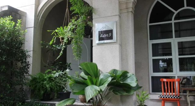 Aster 9 House, Забронировать Отель Отели Бангкока 3 звезды, рядом с 9:53 Art Mall, 3*