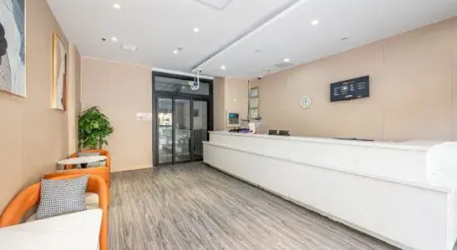 JiTing Inn (Shanghai XinhuaTongJingHospital), Varaa Hotelli Yangpu 