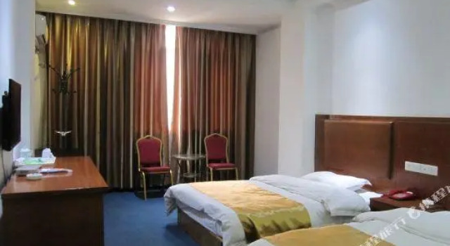 Tiancheng Business Hotel, Reserva ahora Hotel Xishan 