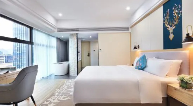 Люкс Bo She Hotel Guilin