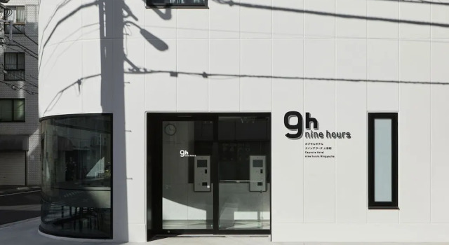 9h nine hours Ningyocho, Prenota Hotel Ota 
