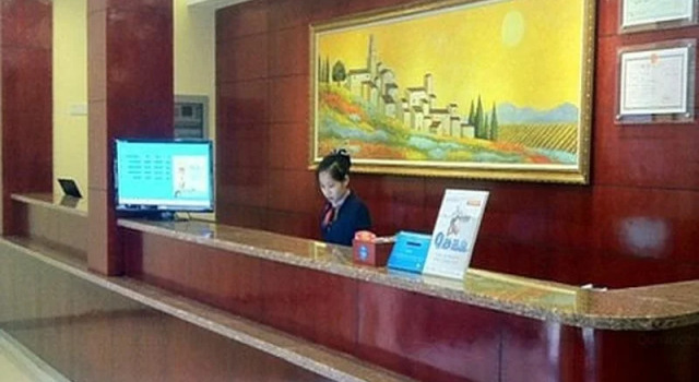 Hanting Hotel Guangzhou Tianpingjia Metro Station