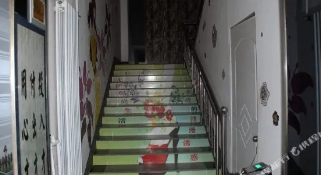 0635 Movie Hotel