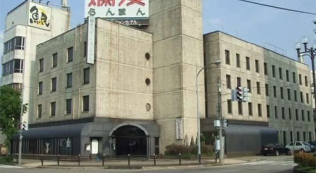 Yokote Station Hotel, Book Hotel Yokote 