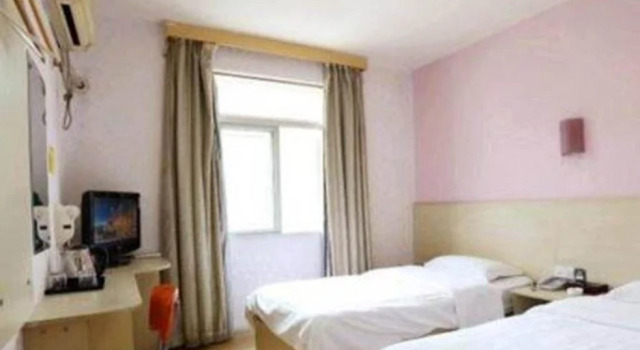 Changsha Hecheng Express Hotel, Buchen Sie Hotel Yuhua Changsha, in der Nähe von Bahnhof Changsha
