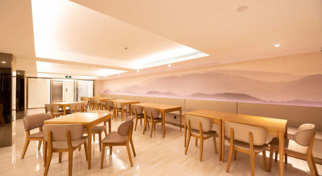 Ji Hotel Hangzhou Xiaoshan Airport Nanyang, Rezerwuj Hotel Hangzhou Zhejiang