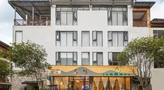Xiangwang Boutique Stay (Libo Xiaoqikong Scenic Area East Gate Ticket Office), Book Boutique Hotel Boutiquehoteller i Qiannan, Boutique Hotel