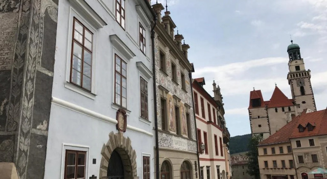 Penzion Prachatice, Prenota Hotel Prachatice 