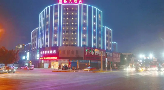 Thank Inn Hotel Guangdong Jiangmen Kaiping Donghui City, Rezervați Hotel Kaiping Guangdong