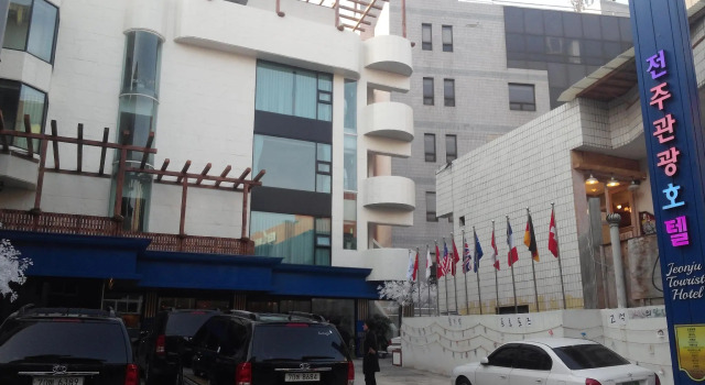 Jeonju Tourist Hotel, Забронировать Отель Отели Чонджу 3 звезды, рядом с Памятник Хвасан Совон, 3*