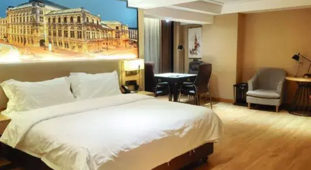 Люкс Vienna International Hotel (Lanzhou Wanda Plaza)