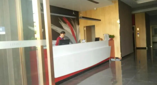 Thank Inn Plus Hotel Hubei Jingmen Zhongxiang Wenfeng Road, Prenota Hotel Zhongxiang Hubei