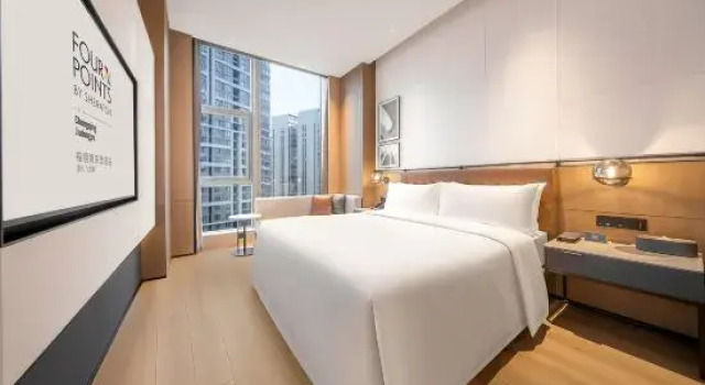 Двухместный люкс Business с видом на город Four Points by Sheraton Chongqing Jiulongpo Hotel