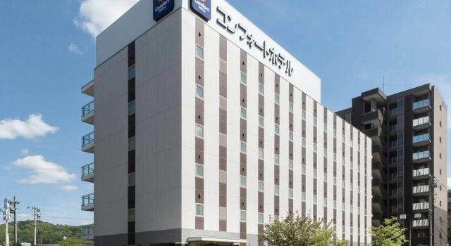 Comfort Hotel Kitakami, Reserva ahora Hotel Kitakami Iwate