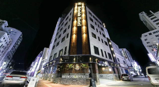Люкс Heimish Hotel