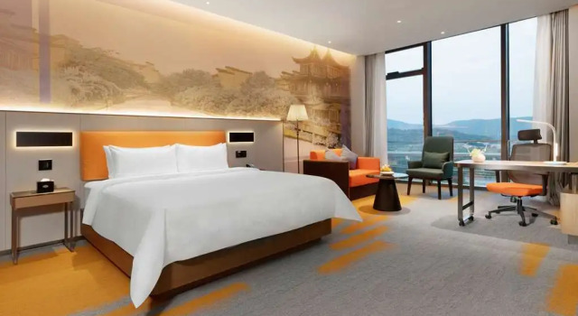 Hampton by Hilton in Nanjing Qilin Zhongshan Mausoleum Scenic Area, Prenota Hotel Nanchino Jiangsu