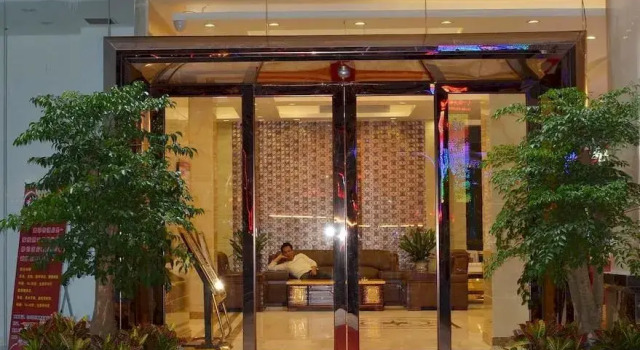 Weiyali Hotel