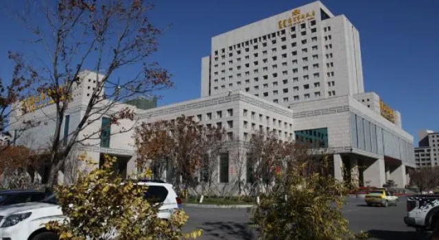 Guo Erluosi Hotel, Rezervovat Hotel Songyuan Jilin