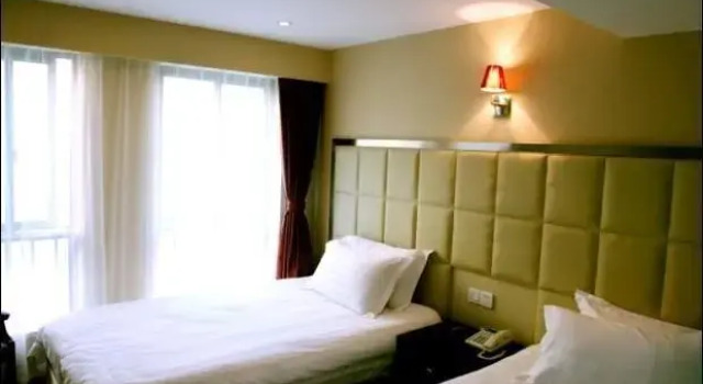 Lovebird Business Hotel, Varaa Hotelli Shanghai Shanghai