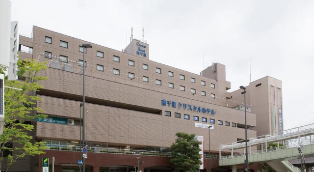 南千里水晶酒店, 预订 酒店 吹田 大阪府