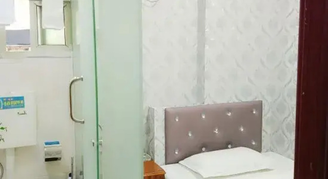 Suite Hefeikelaixiangbinguan