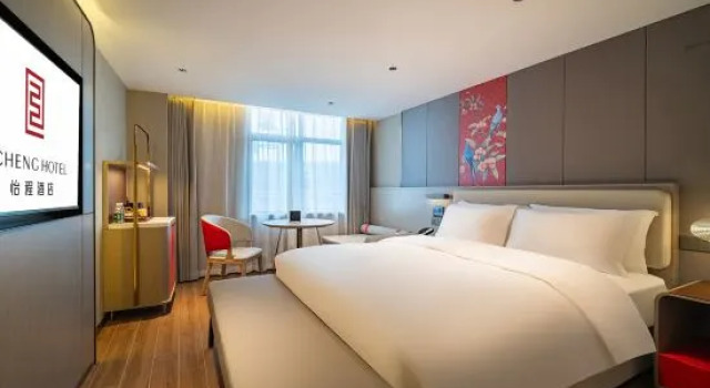 ECHENG Hotel Anshun West Railway Station, Prenota Hotel Hotel a Anshun con parcheggio, Parcheggio