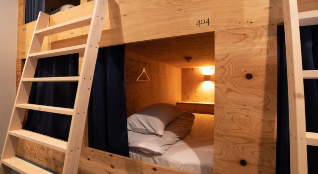 Akicafe Inn Guesthouse
