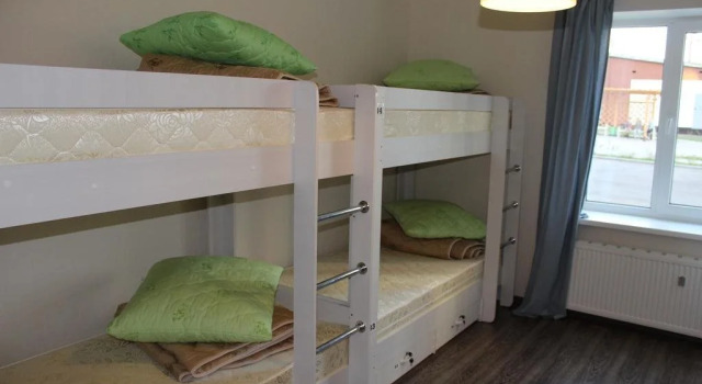 Hostel Kluychevoy, Book Hostel Hostels in Udmurtia, Hostel