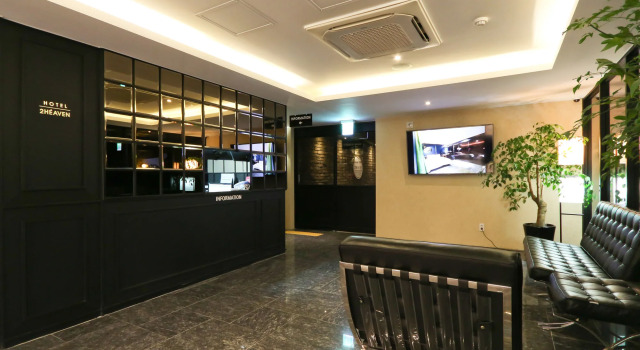 To Heaven Hotel Nampo, Забронировать Отель Отели Пусана с парковкой, рядом с Рынок Чагальчхи, Парковка