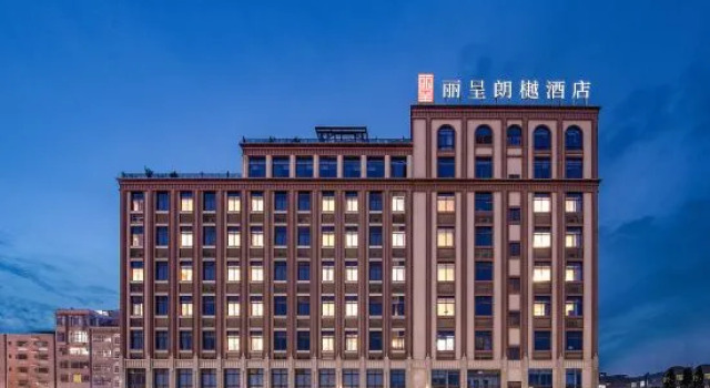 Licheng Langyue Hotel (Huizhou Shuikou Branch), Rezervasyon Otel Guangdong otoparklı oteller, Otopark