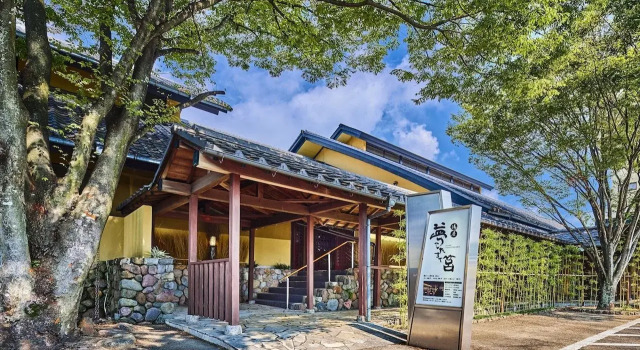 Ooedo Onsen Monogatari Premium Hotel Fugetsu, Prenota Hotel Hotel a Kyushu con parcheggio, Parcheggio