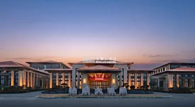 Enlux Hotel, Prenota Hotel Linyi Shandong