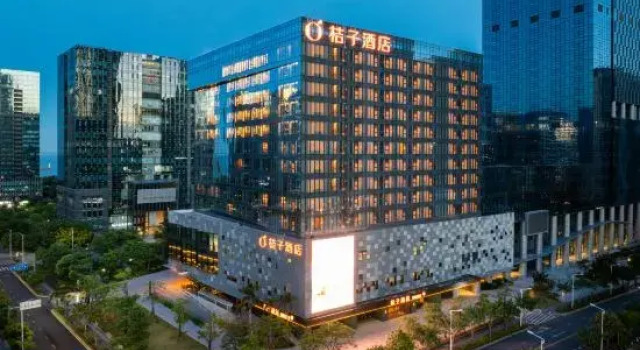 Orange Hotel (Xiamen Guanyinshan Plaza Huandao East Road)