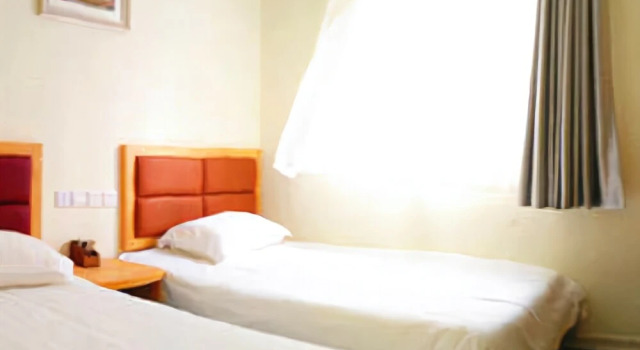 Starway Hotel Qingdao Middle Xianggang Road, Забронировать Отель Циндао 