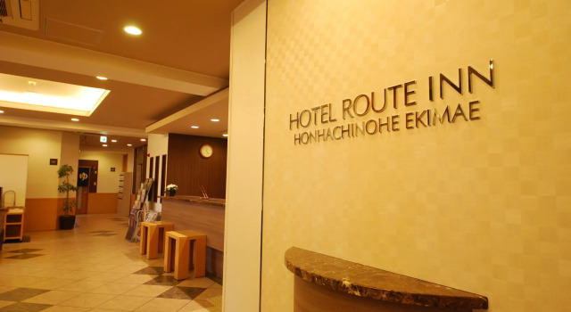Hotel Route-Inn Hon Hachinohe Ekimae, Book Hotel Cheap Hotels in Tohoku